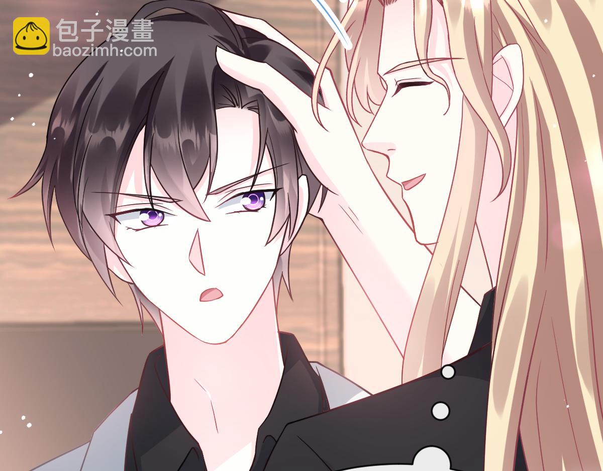 150 神秘MR.E与霸道祁总(1/3)-第151话