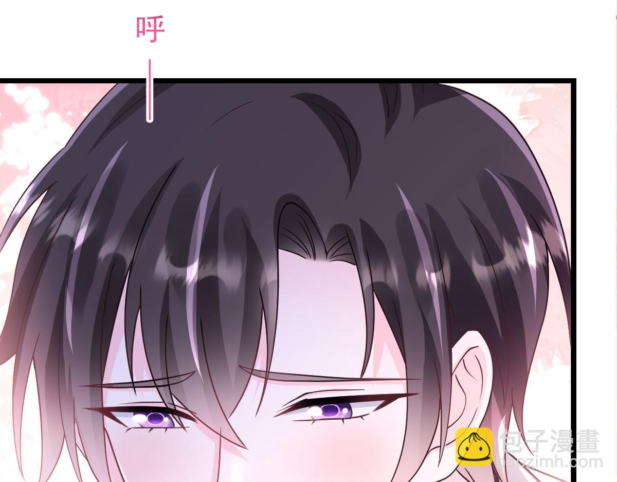 160 可疑的驱魔人(1/3)-第161话