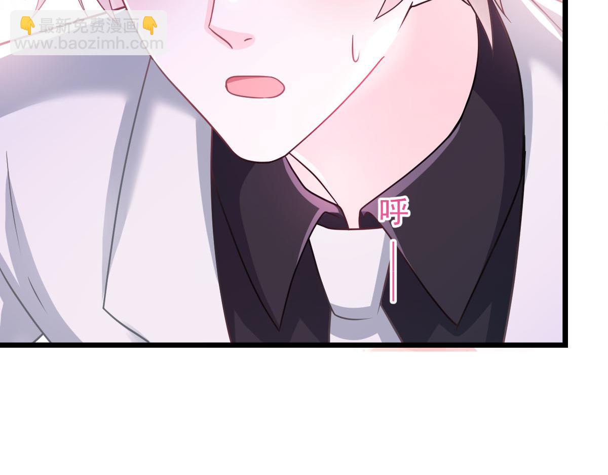 160 可疑的驱魔人(1/3)-第161话