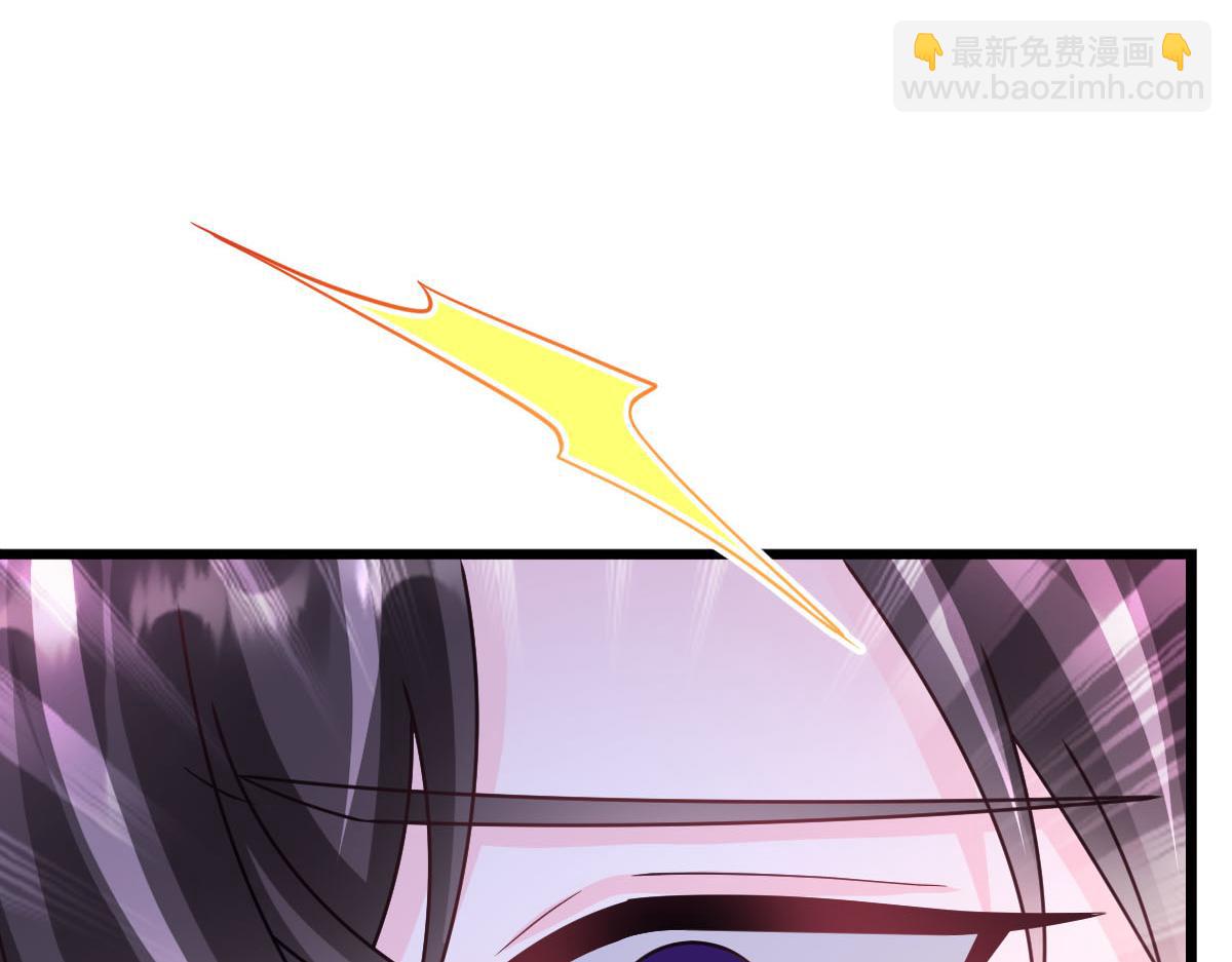 160 可疑的驱魔人(1/3)-第161话