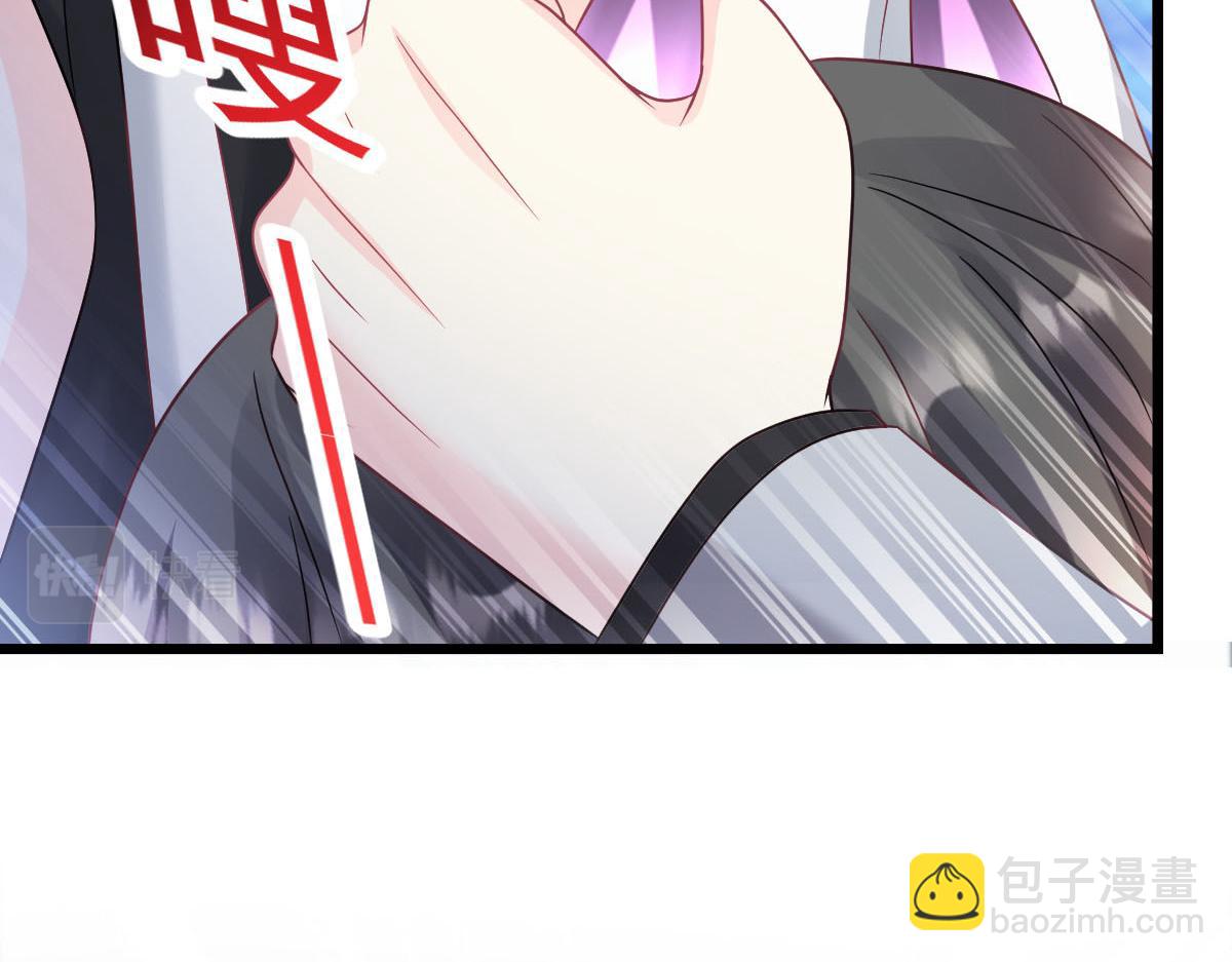 166 叫声爸爸来听听~(1/3)-第167话