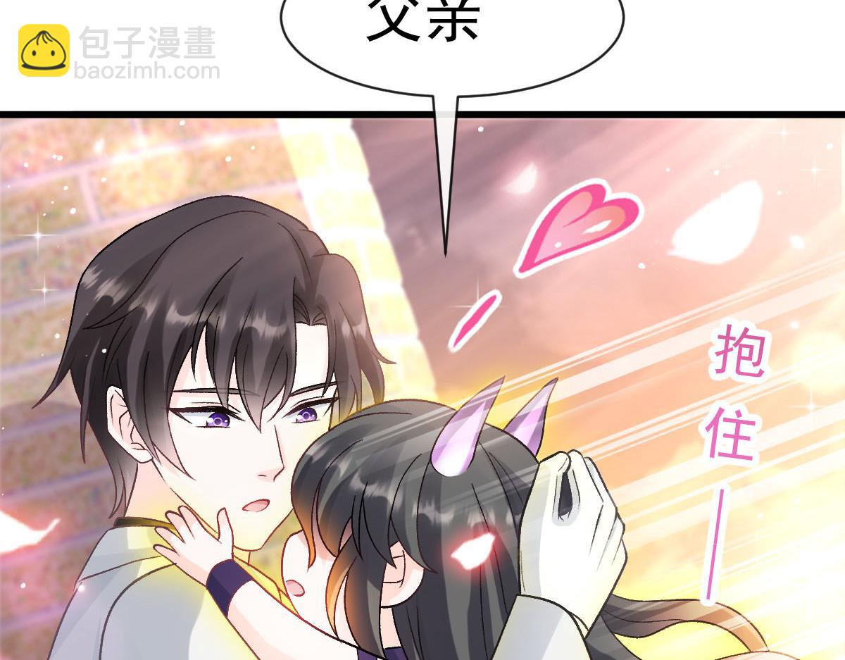 170 祁湛和祁梓烨一样敏感(1/3)-第171话