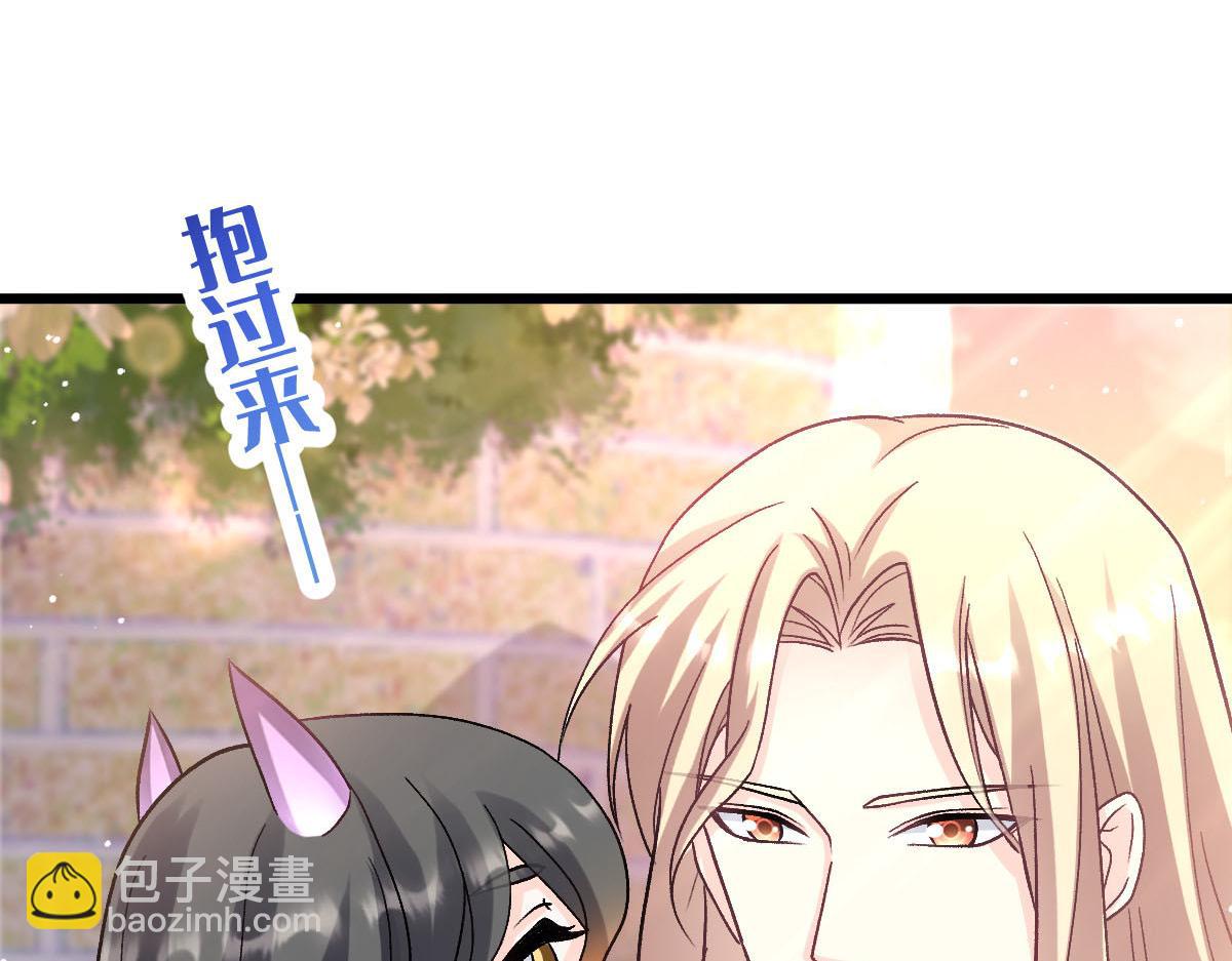 170 祁湛和祁梓烨一样敏感(1/3)-第171话