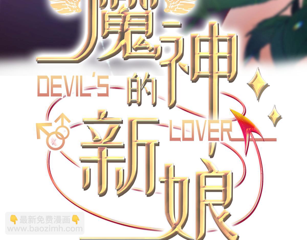 170 祁湛和祁梓烨一样敏感(1/3)-第171话