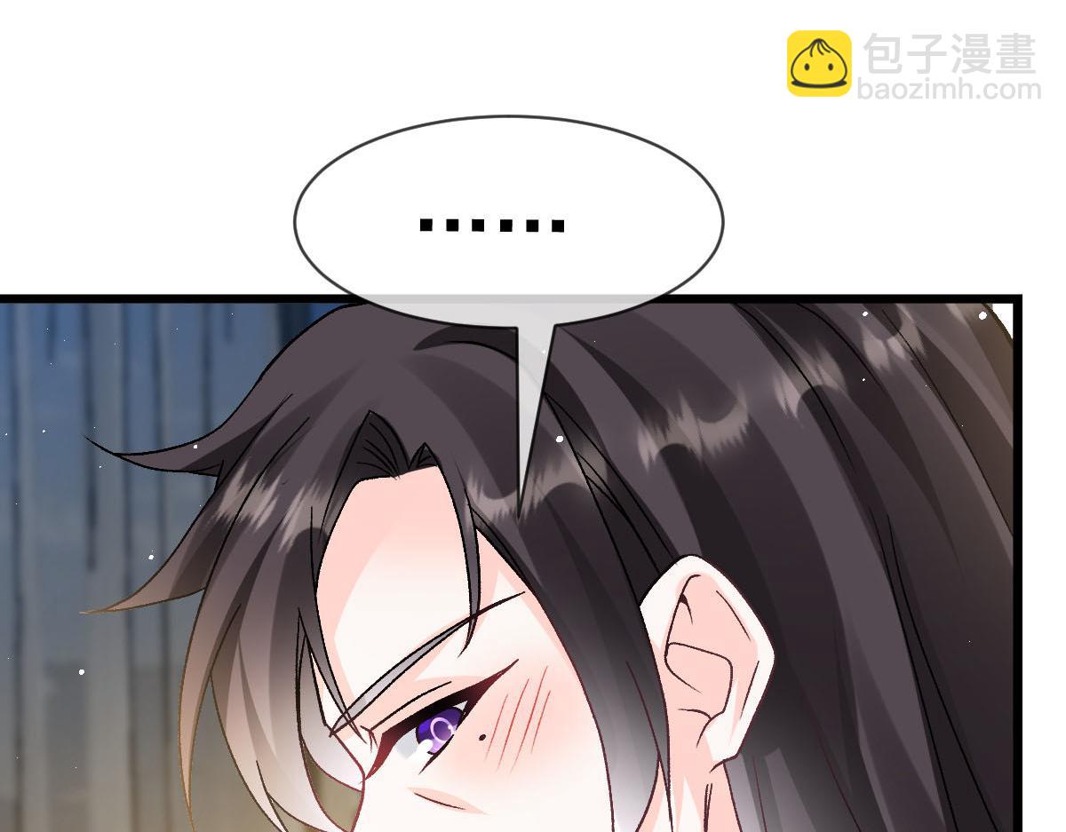 172 不再孤单，陪在你身旁(1/2)-第173话