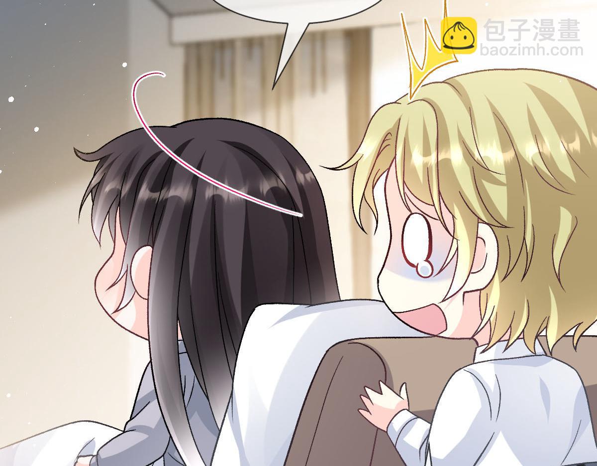 172 不再孤单，陪在你身旁(1/2)-第173话