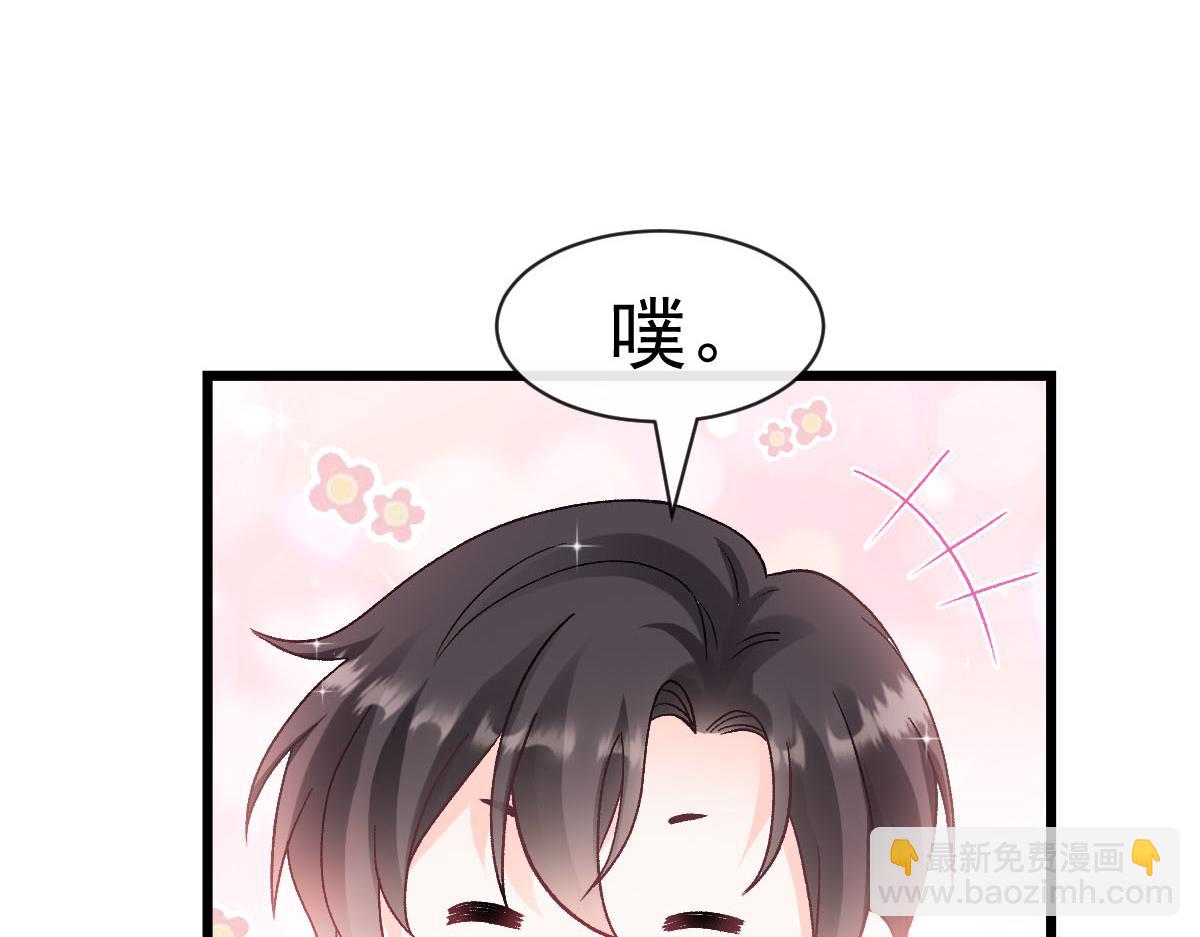 172 不再孤单，陪在你身旁(1/2)-第173话