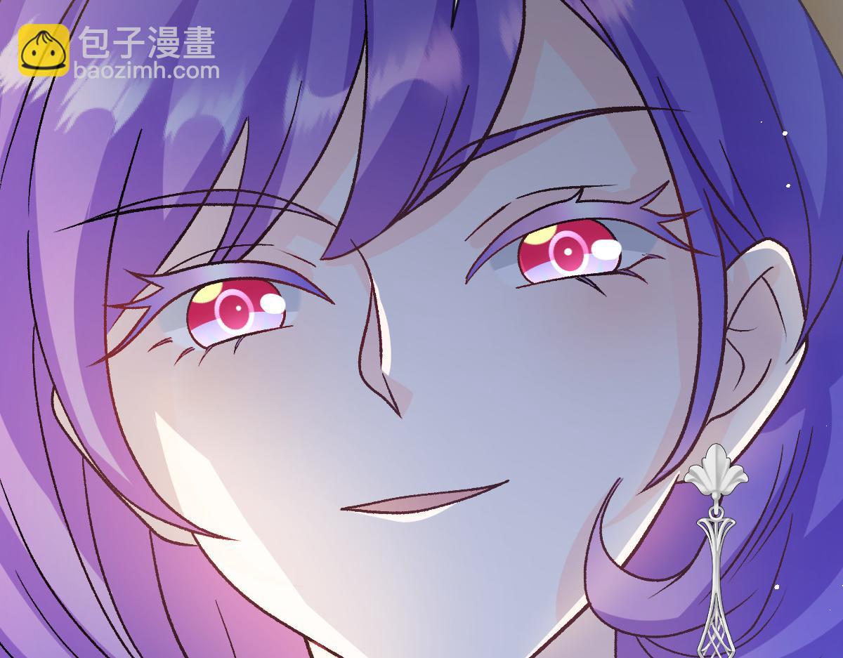 174 嘚瑟的蘑菇(1/2)-第175话