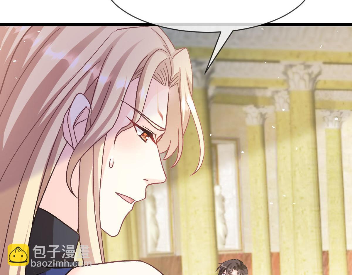 182 小撒被迷惑(1/3)-第183话