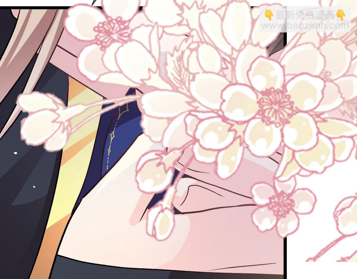 182 小撒被迷惑(1/3)-第183话