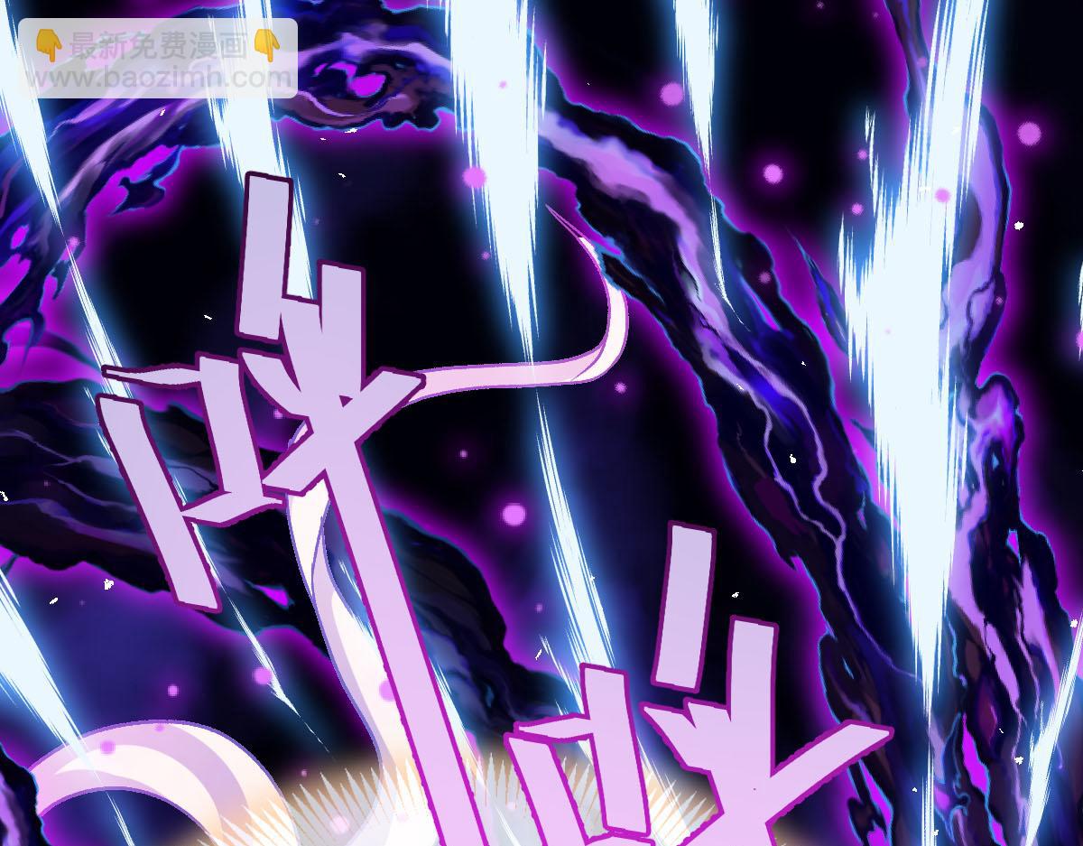 182 小撒被迷惑(1/3)-第183话