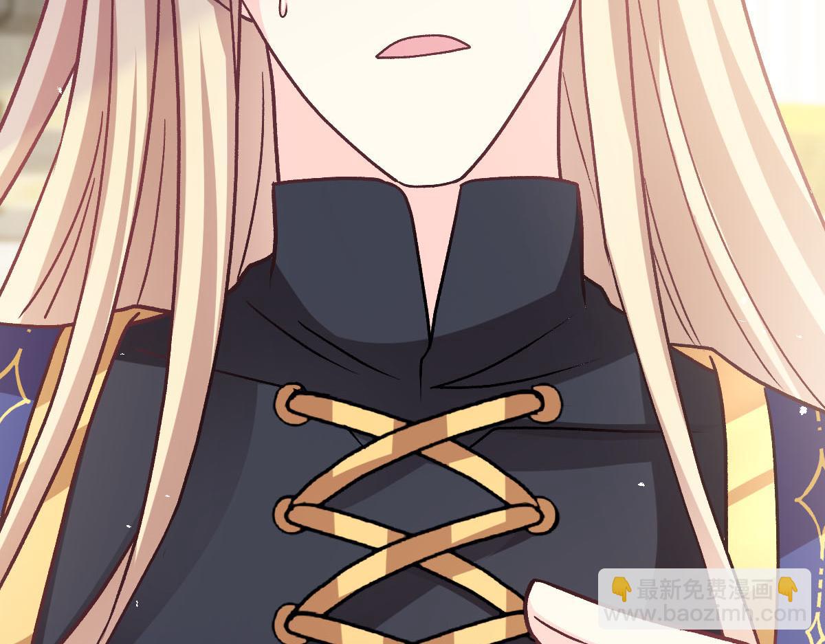 182 小撒被迷惑(1/3)-第183话