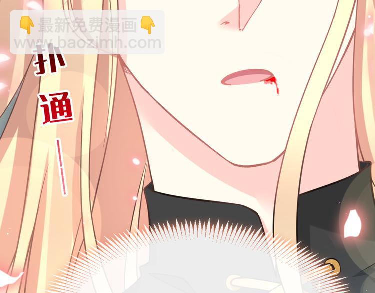 022 拯救世界(1/3)-第23话