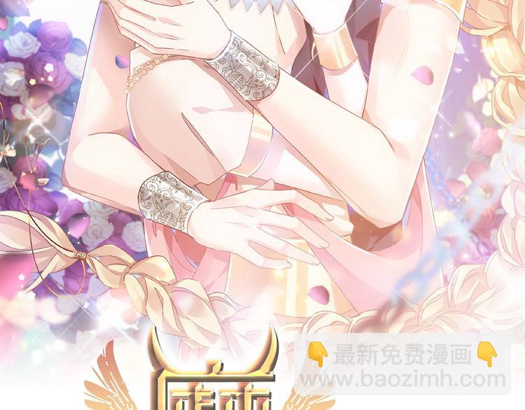 022 拯救世界(1/3)-第23话