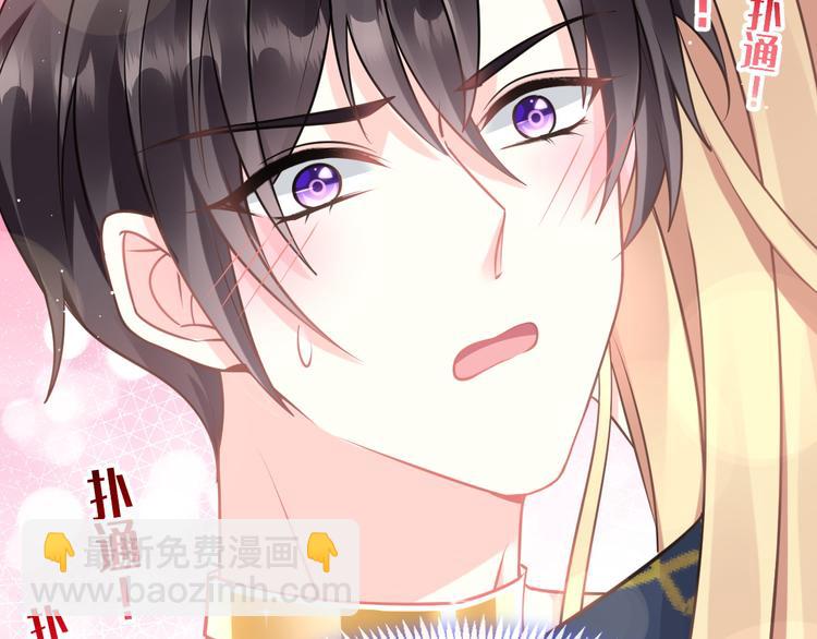 022 拯救世界(1/3)-第23话