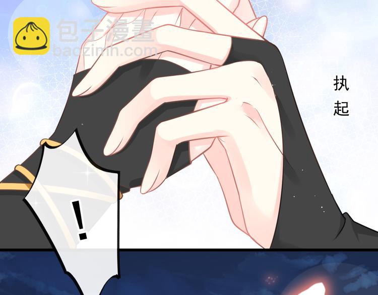 022 拯救世界(1/3)-第23话