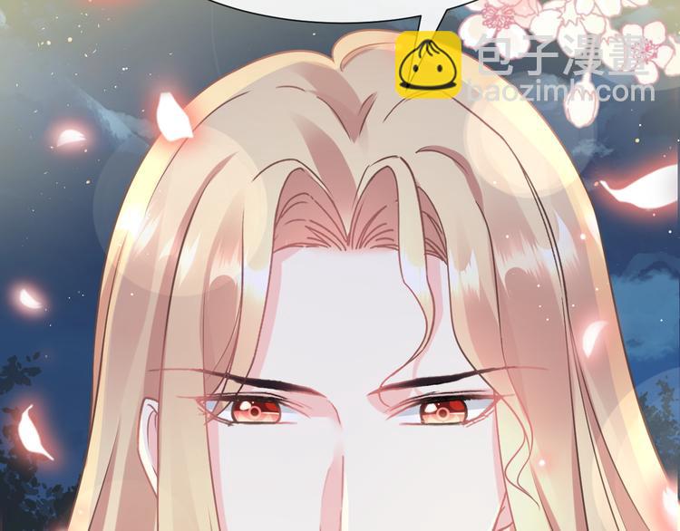 022 拯救世界(1/3)-第23话