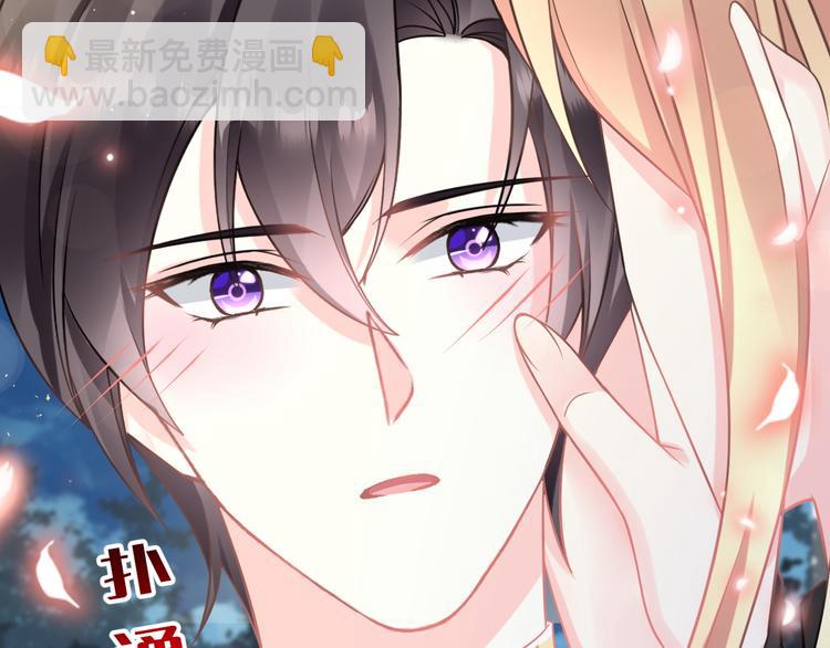 022 拯救世界(1/3)-第23话