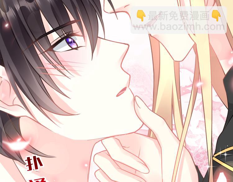 022 拯救世界(1/3)-第23话