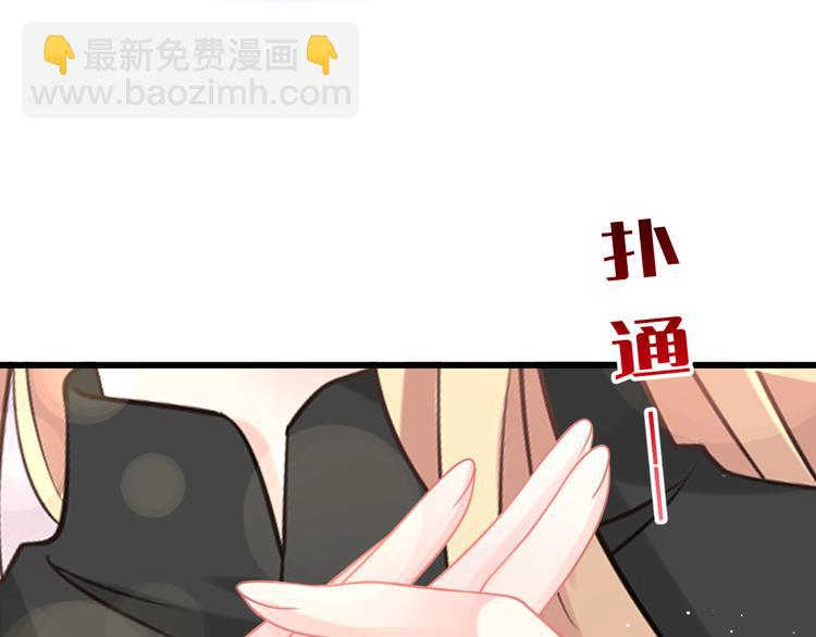 022 拯救世界(1/3)-第23话