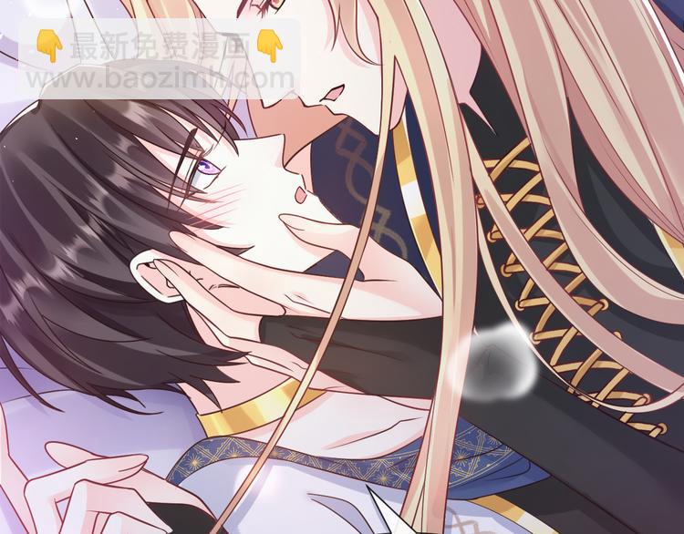 026  果实扎根(1/2)-第27话