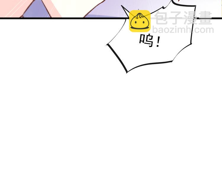 026  果实扎根(1/2)-第27话