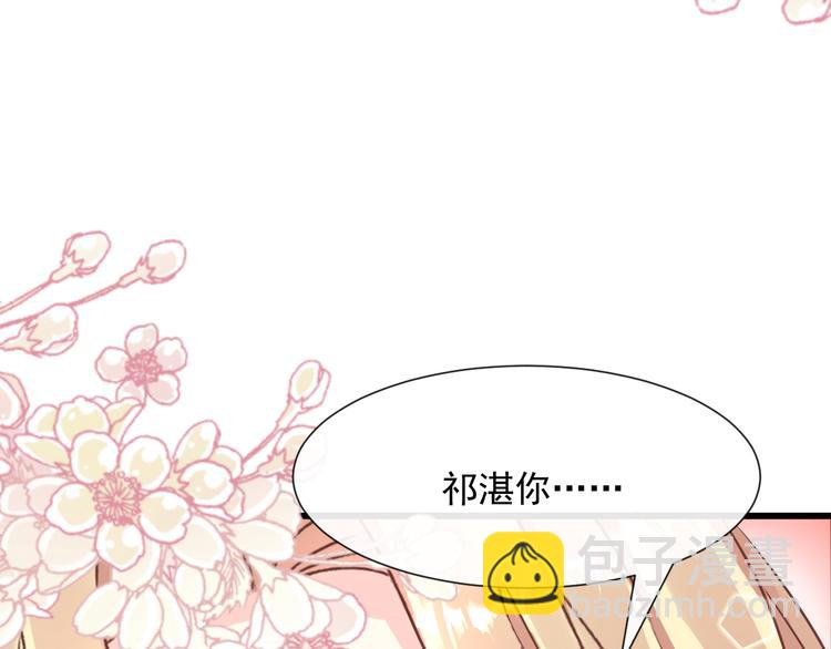 026  果实扎根(1/2)-第27话