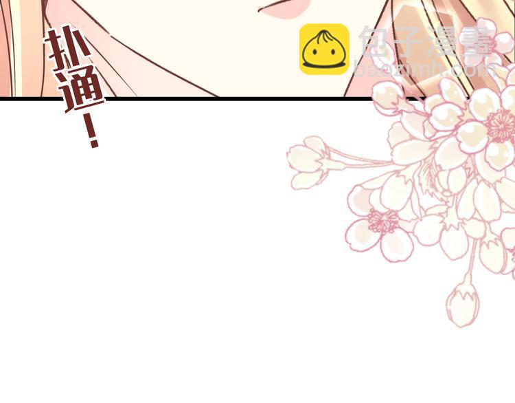 026  果实扎根(1/2)-第27话