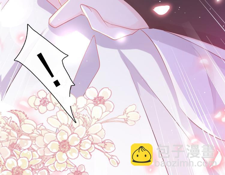 026  果实扎根(1/2)-第27话