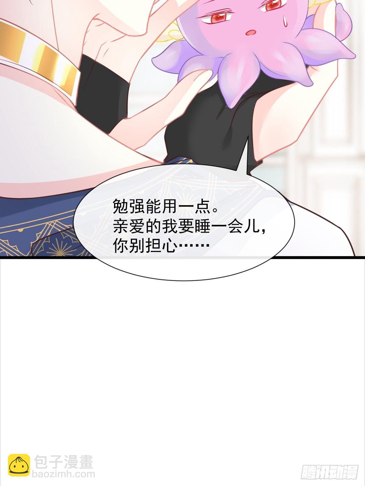 036 危机时刻(1/2)-第37话