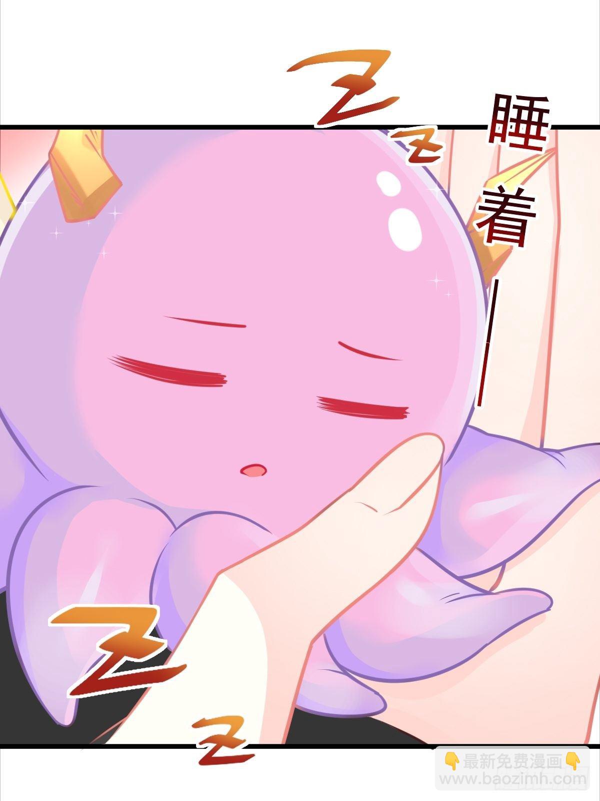 036 危机时刻(1/2)-第37话