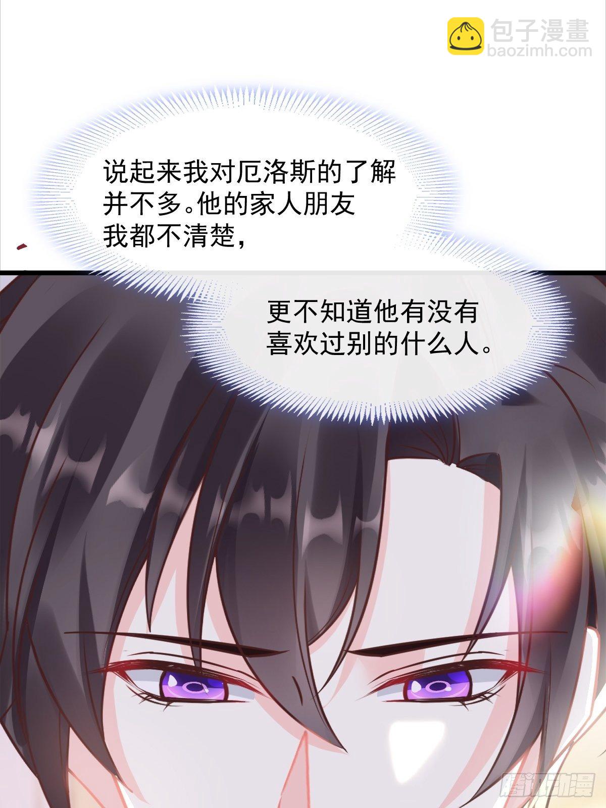 036 危机时刻(1/2)-第37话