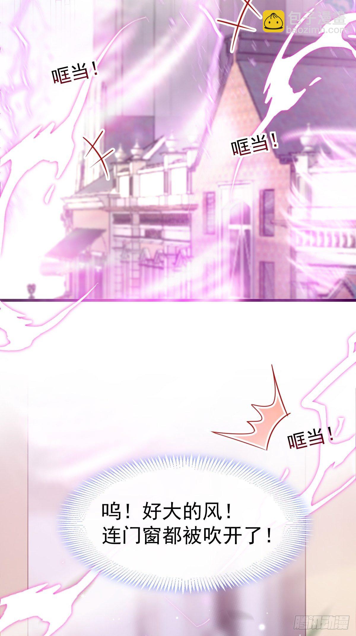 036 危机时刻(1/2)-第37话