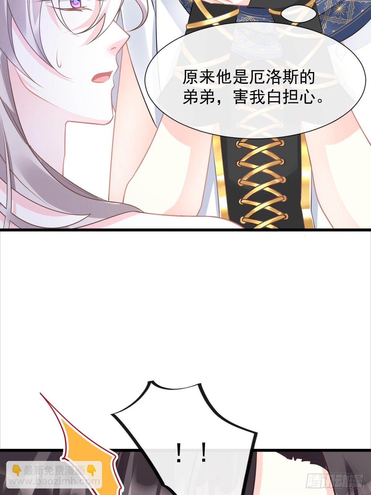 036 危机时刻(1/2)-第37话