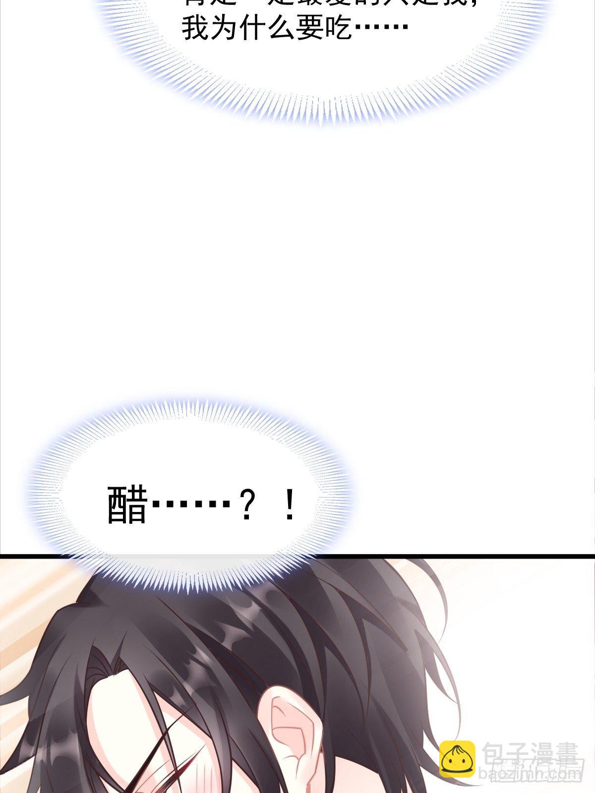 036 危机时刻(1/2)-第37话