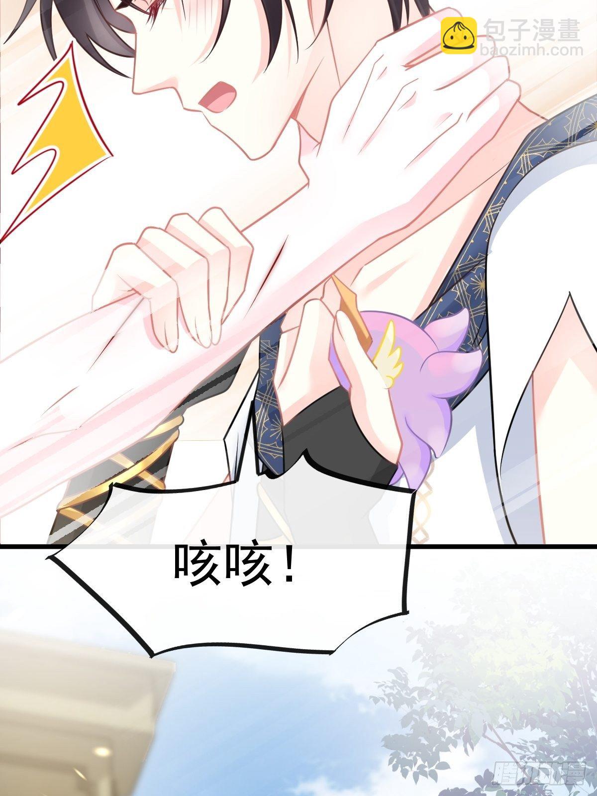 036 危机时刻(1/2)-第37话