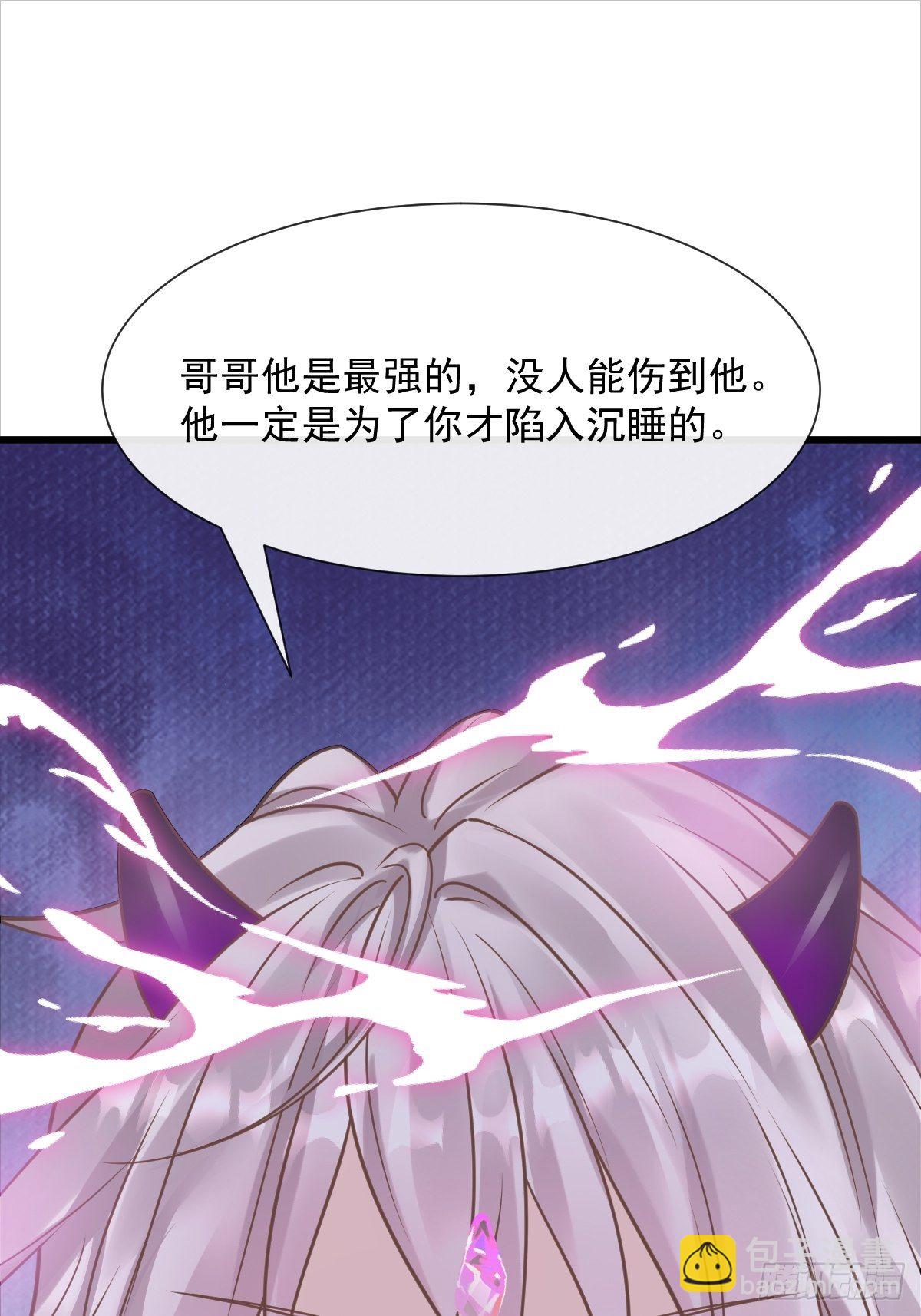 036 危机时刻(1/2)-第37话