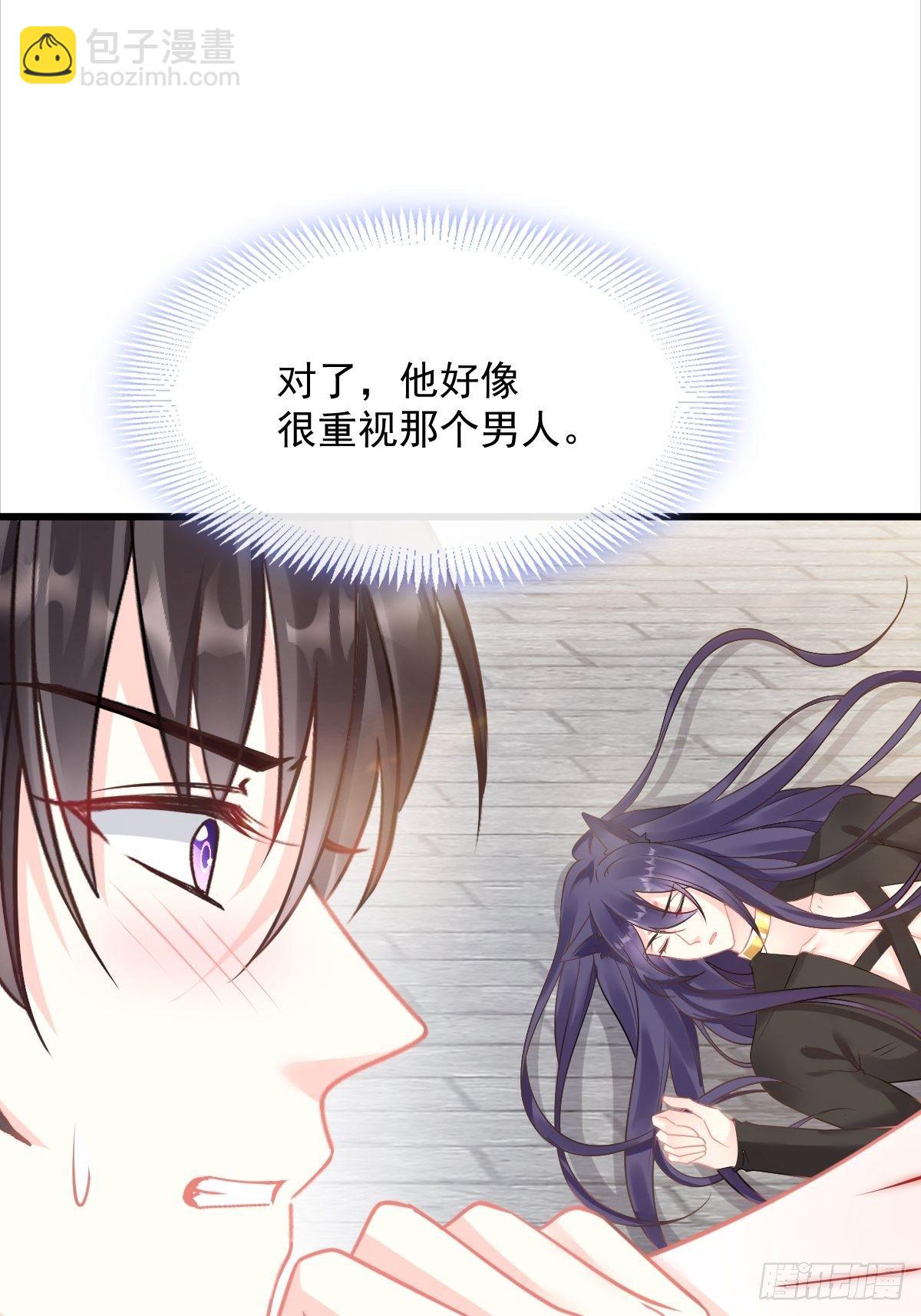 036 危机时刻(1/2)-第37话