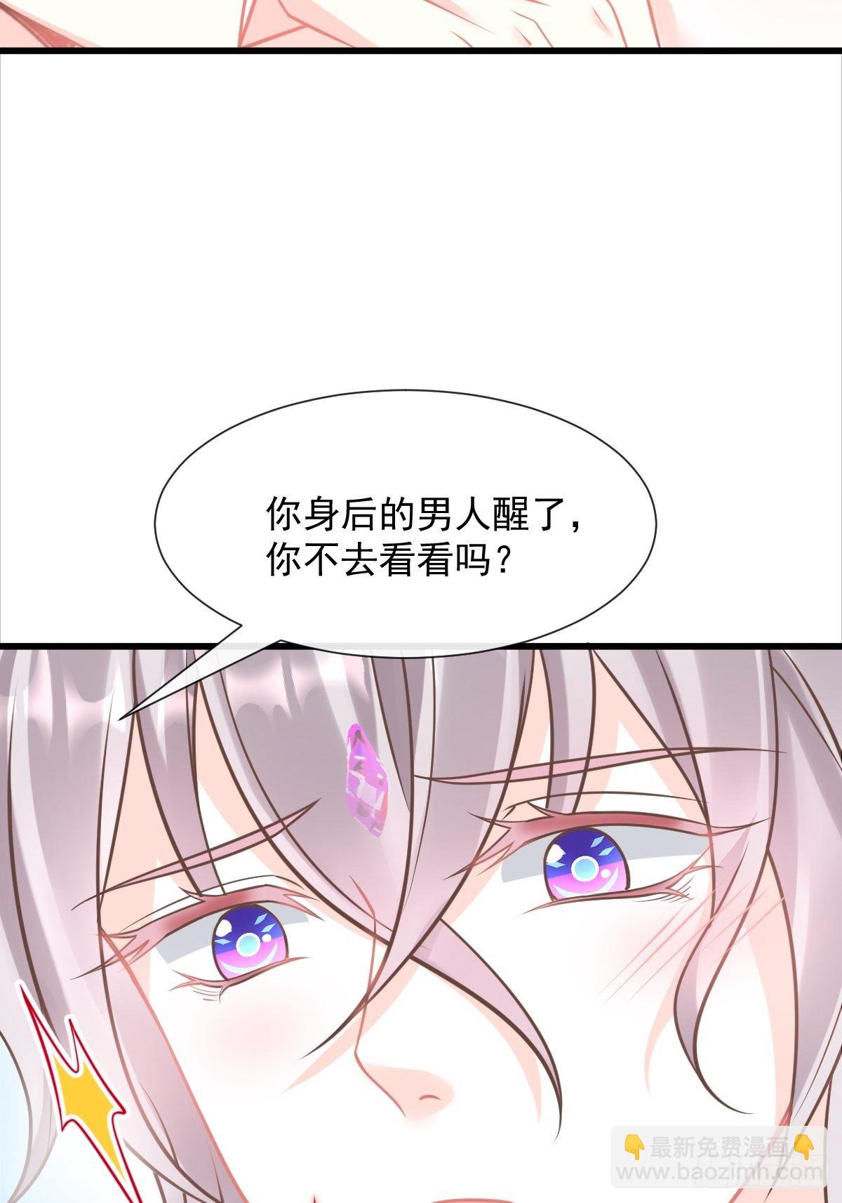 036 危机时刻(1/2)-第37话