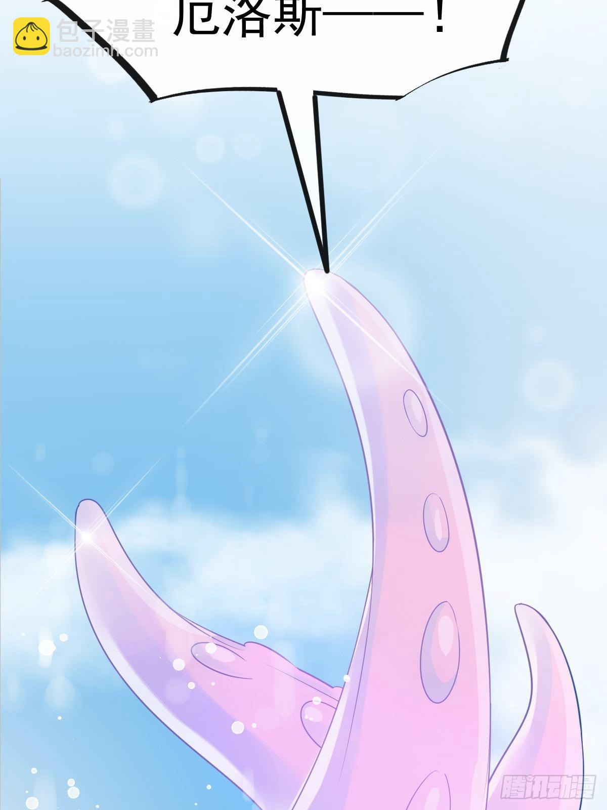 036 危机时刻(1/2)-第37话