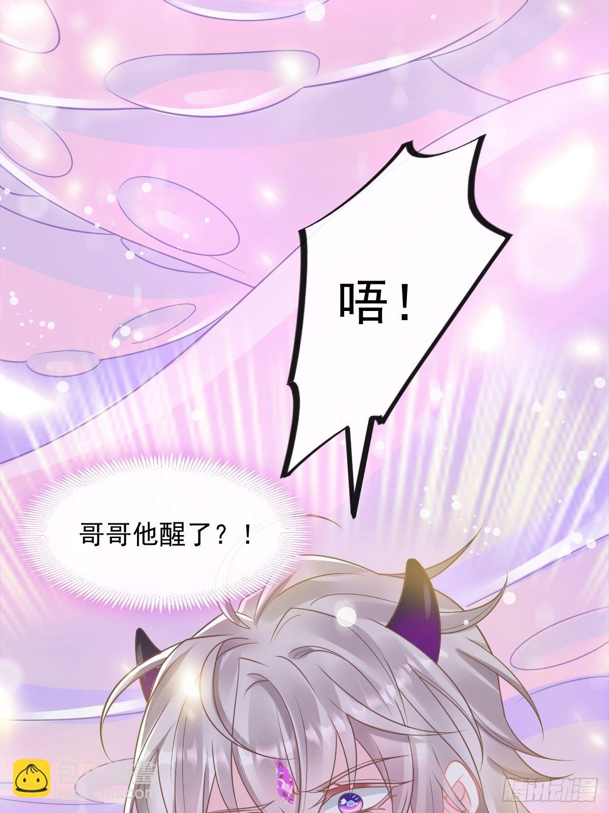 036 危机时刻(1/2)-第37话