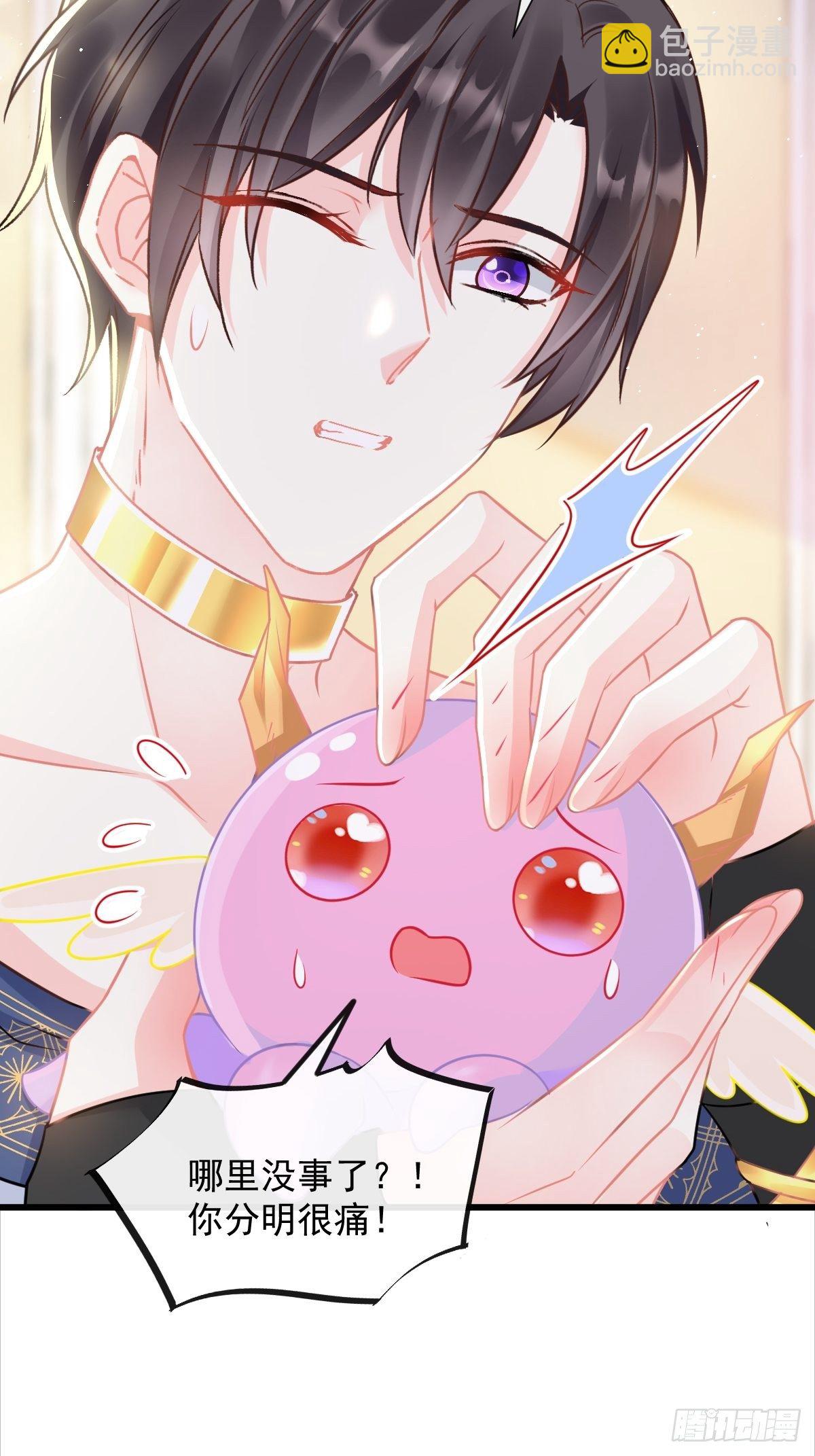 036 危机时刻(1/2)-第37话