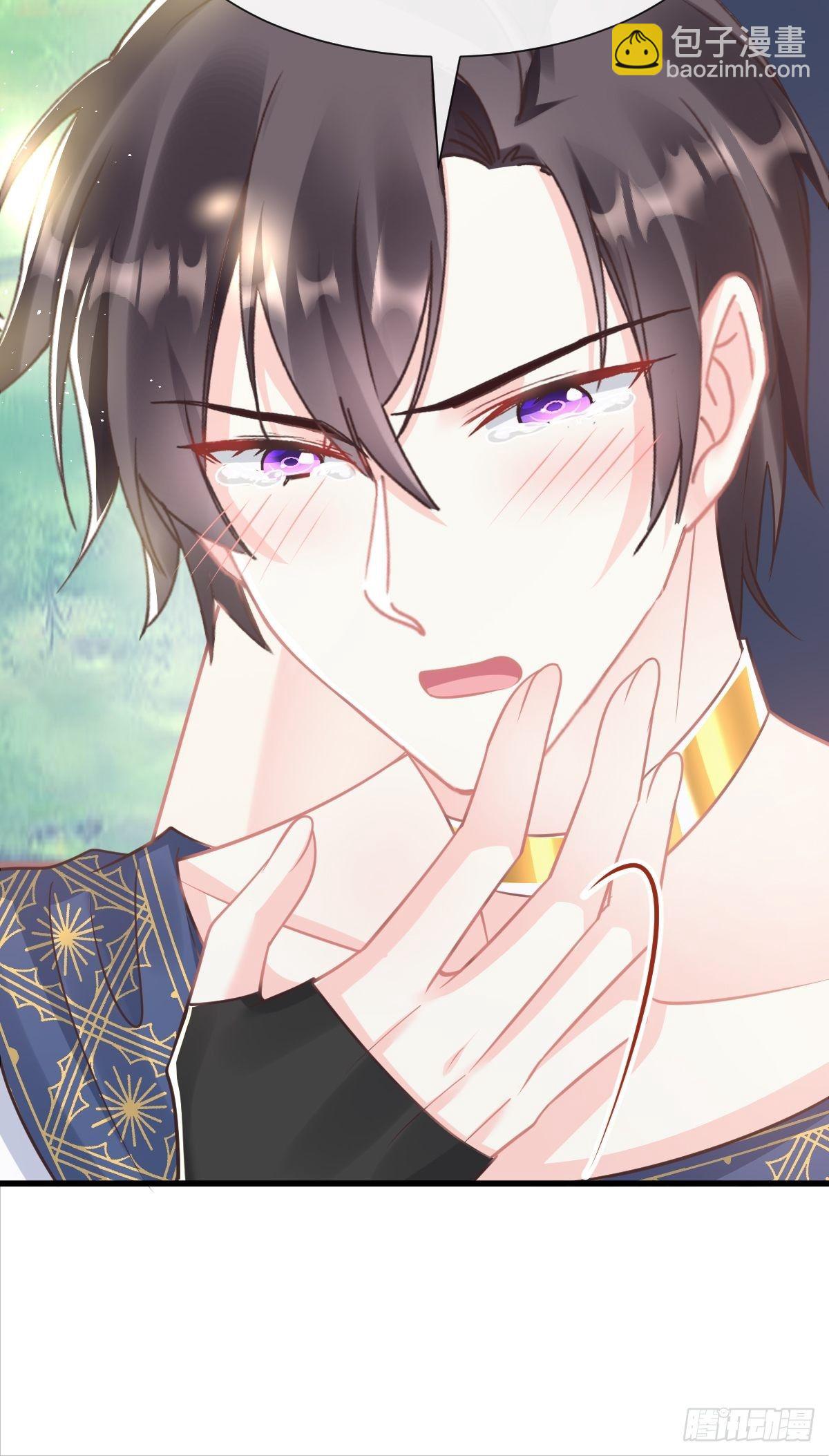 040 情期的变化(1/2)-第41话