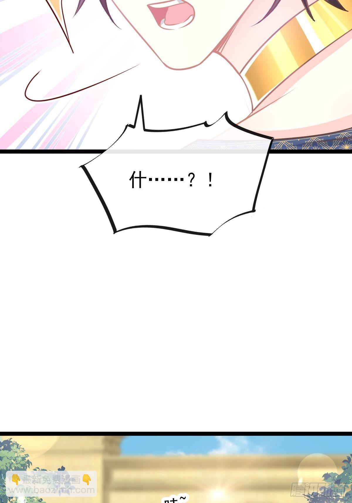 040 情期的变化(1/2)-第41话