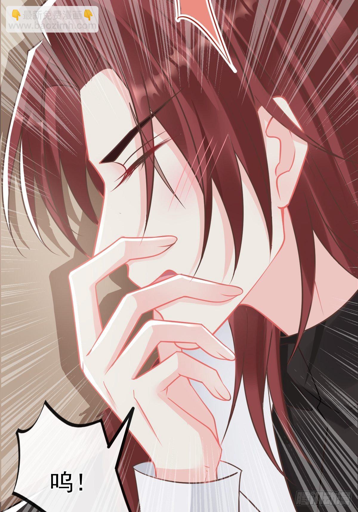 040 情期的变化(1/2)-第41话