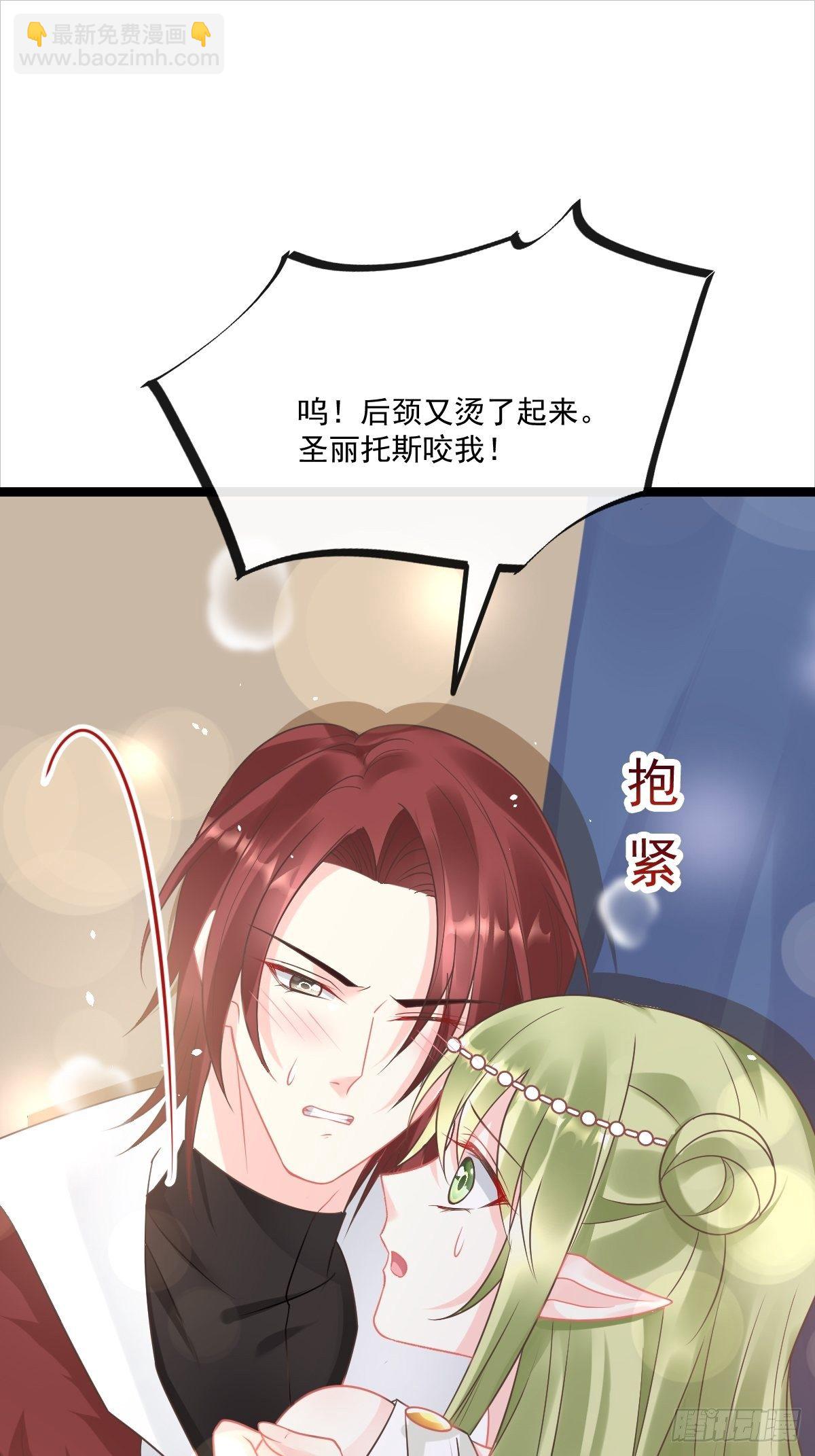 040 情期的变化(1/2)-第41话