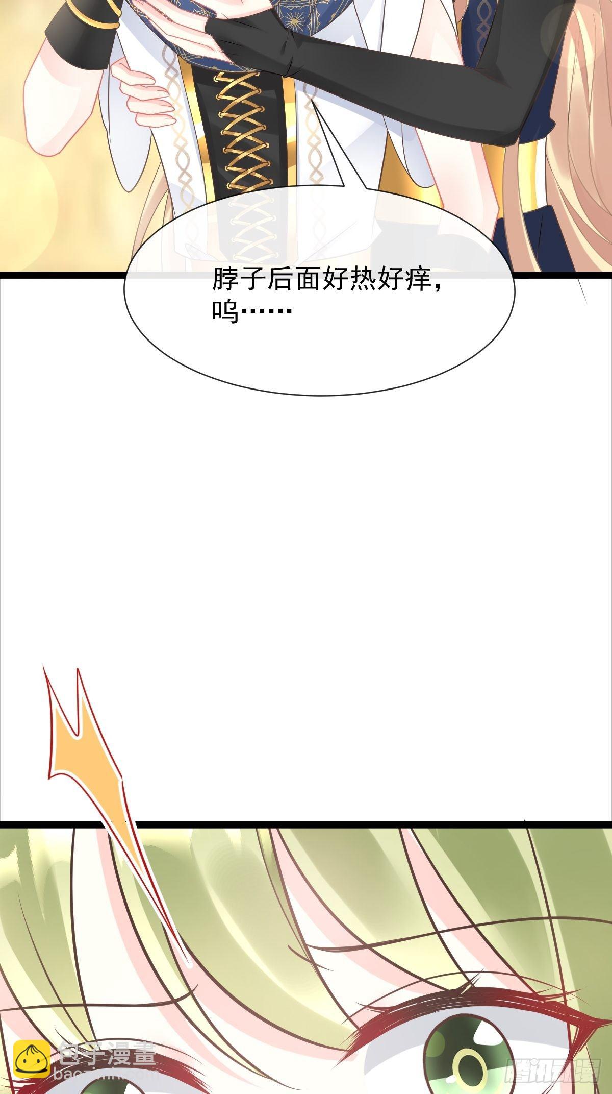 040 情期的变化(1/2)-第41话