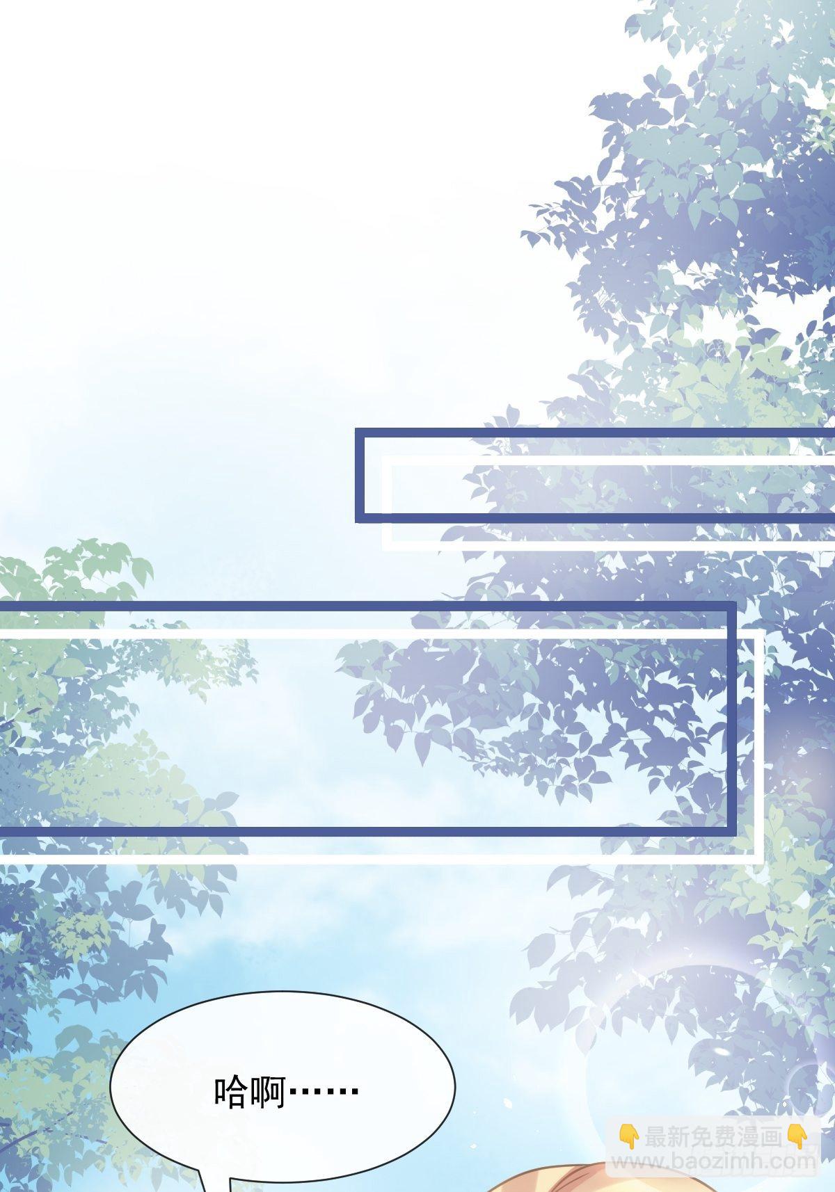 040 情期的变化(1/2)-第41话