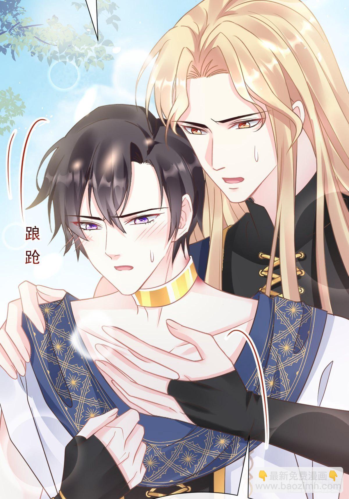 040 情期的变化(1/2)-第41话