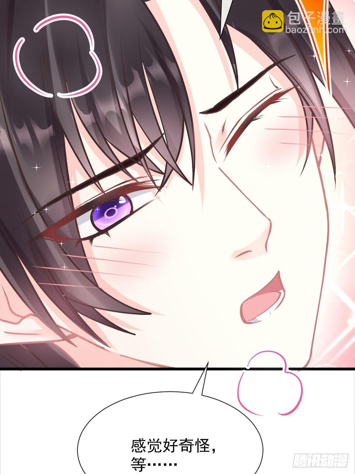 040 情期的变化(1/2)-第41话